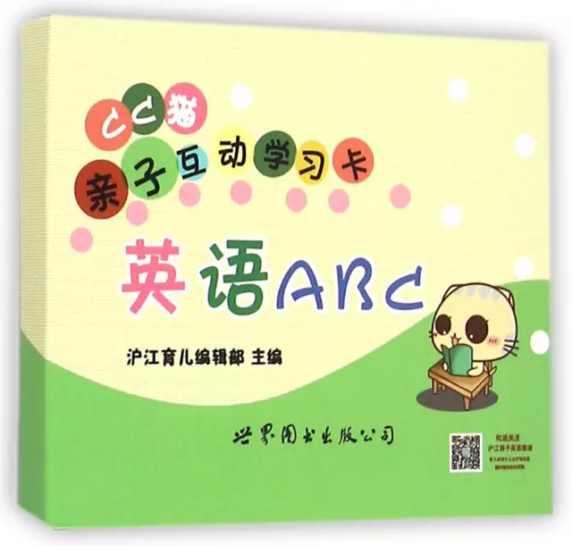 英語ABC/CC貓親子互動學習卡