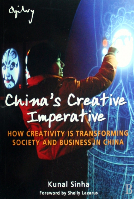 CHINA’S CREATIVE IMPERATIVE