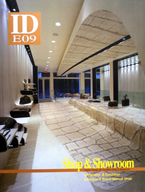 ID E09 SHOP & SHOWROOM(精)