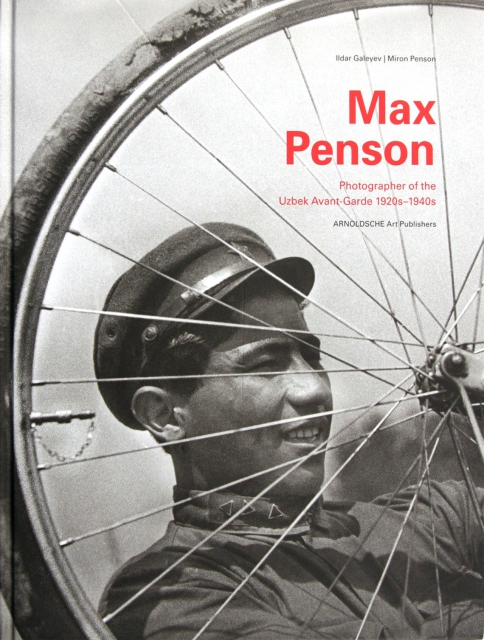 MAX PENSON(精)