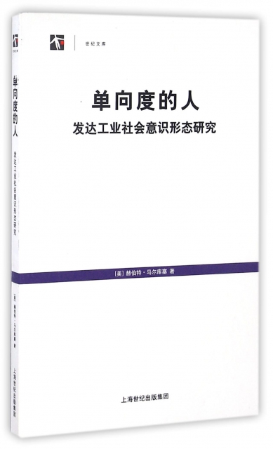 3675908-fm.jpg