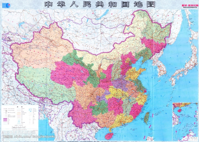 版圖知識中國地圖(1