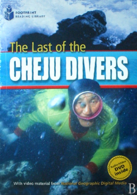 THE LAST OF THE CHEJU DIVERS(附光盤)