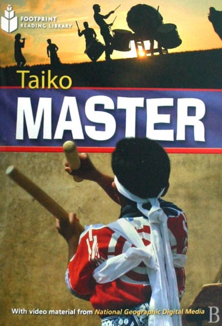 TAIKO MASTER(附光盤)