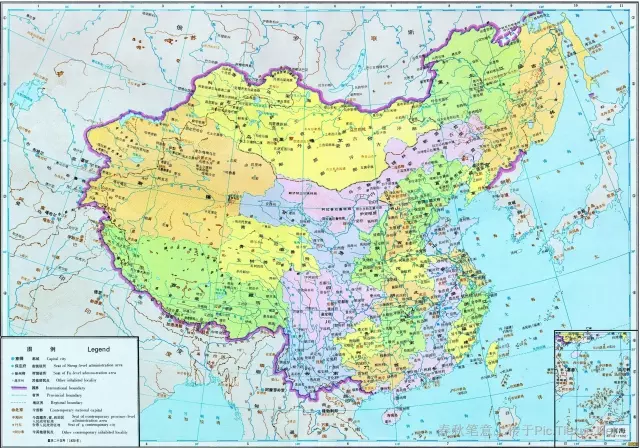 中華人民共和國地圖(1:5700000)