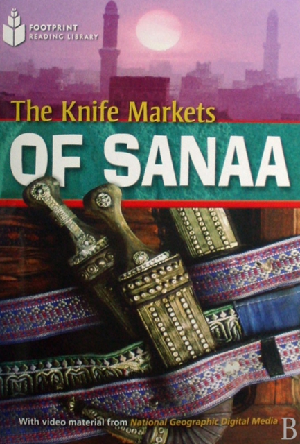 THE KNIFE MARKETS OF SANAA(附光盤)