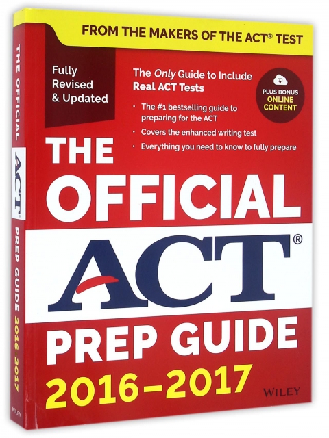 THE OFFICIAL ACT PREP GUIDE(2016-2017)