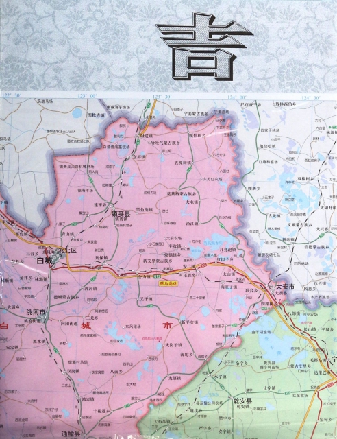吉林省地圖(1:72