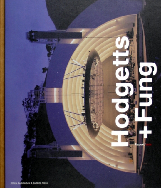 Hodgetts+Fung(精)/美國當代著名建築設計師工作室報告