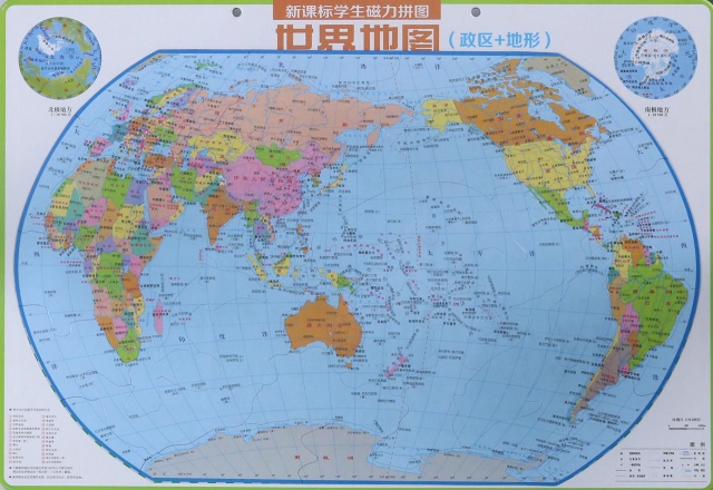 世界地圖(1:187