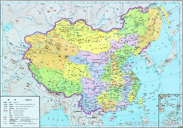 中華人民共和國填充圖拼圖套裝