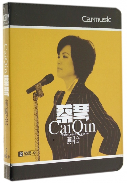DVD-9蔡琴演唱會