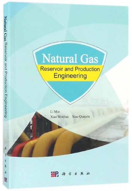 Natural Gas Reservoir and Production Engineering