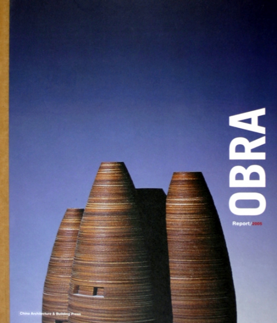 OBRA(精)/美國當代著名建築設計師工作室報告