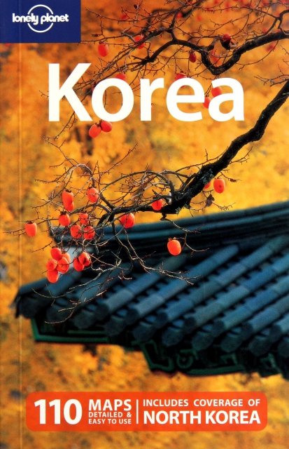 KOREA 110 MAPS DETAILED&EASY TO USE