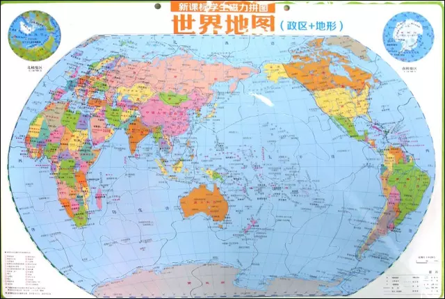 世界地圖(1:8250萬)/新課標學生磁力拼圖