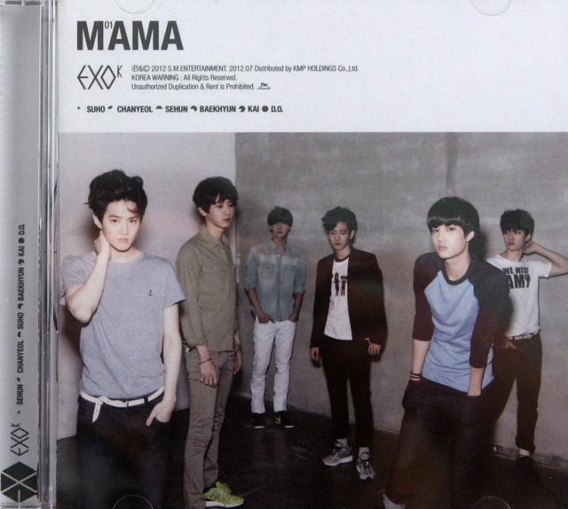 CD EXO-K MAMA