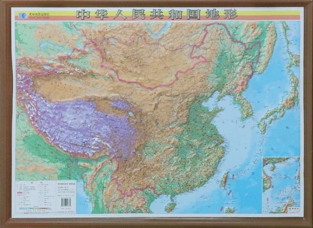 中華人民共和國地形