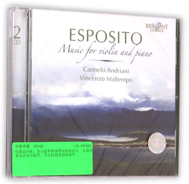 CD埃斯波西托為小提琴和鋼琴而作的音樂(2碟裝)