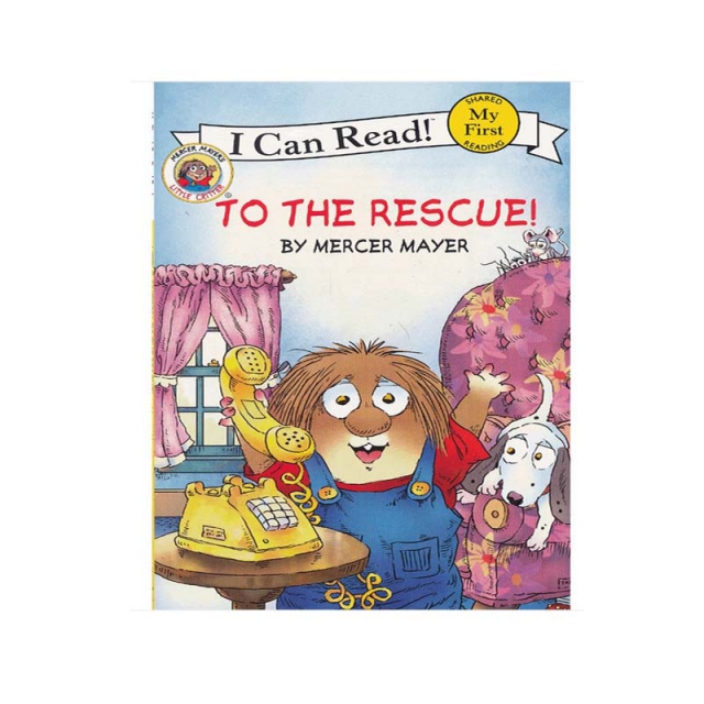 TO THE RESCUE