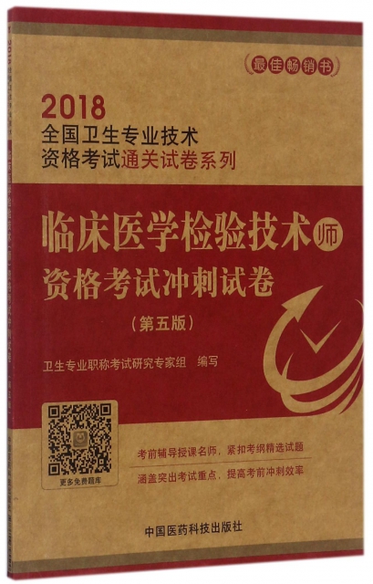 经济专业技术资格考试有什么用_经济技术专业资格考试有什么用_经济专业技术考试有什么用