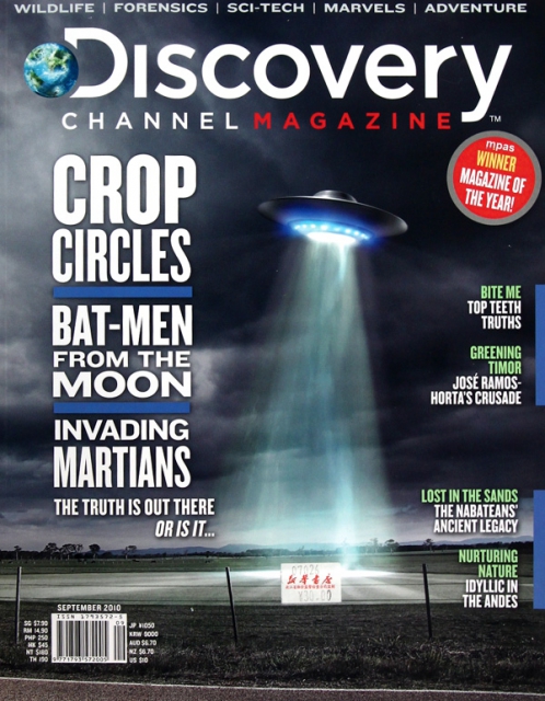 DISCOVERY CHANNEL MAGAZINE(SEPTEMBER 2010)