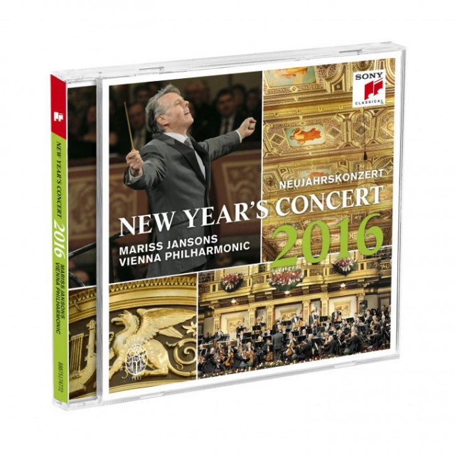CD2016年維也納新年音樂會(2碟裝)