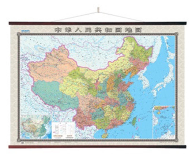 中華人民共和國地圖(1:3900000)