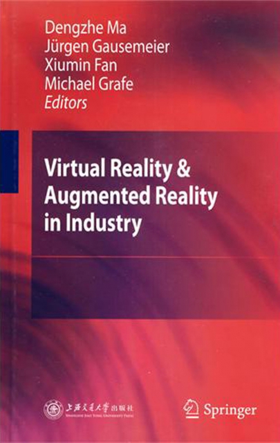 虛擬現實與增強現實技
