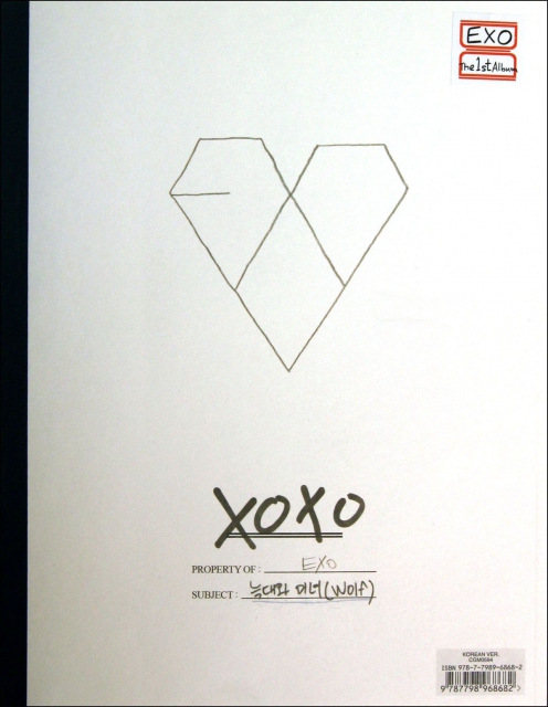 CD EXO XOXO