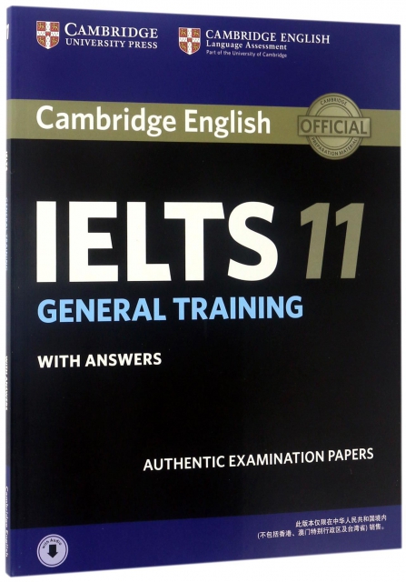 IELTS GENERAL TRAINING(11CAMBRIDGE ENGLISH)