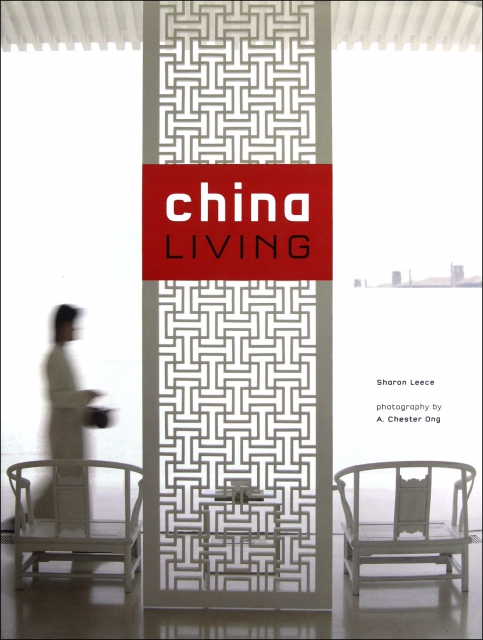 CHINA LIVING(精)