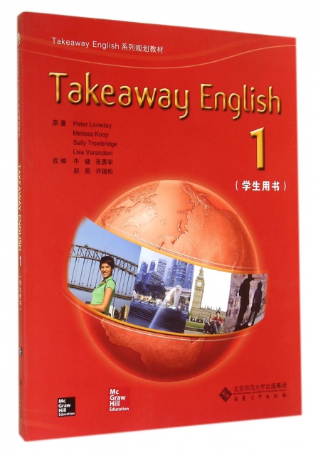 Takeaway E