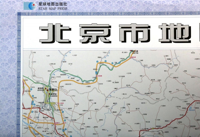 北京市地圖(1:25