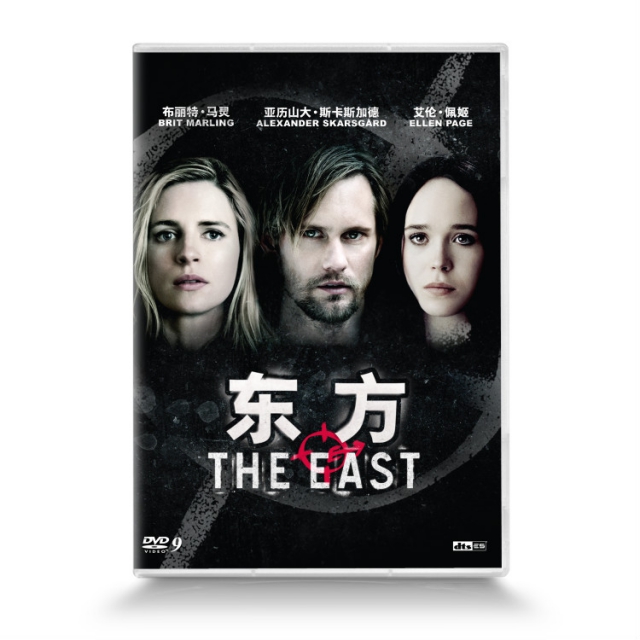 DVD-9東方