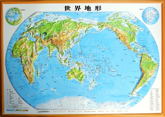 立體世界地形圖拼圖套裝