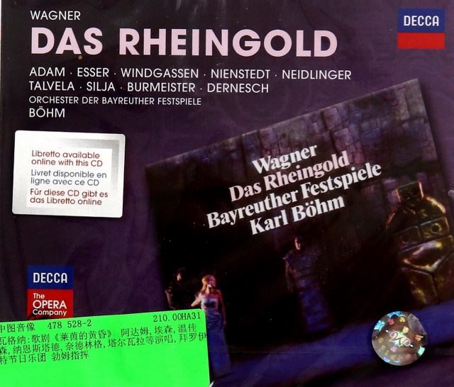CD瓦格納歌劇萊茵的黃金阿達姆(2碟裝)