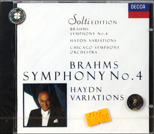 CD勃拉姆斯第4交響曲