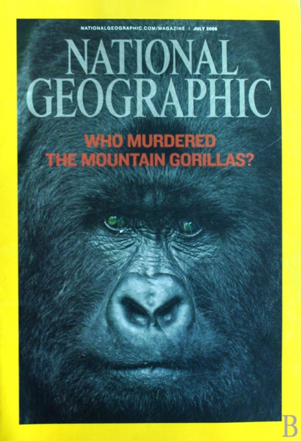 NATIONAL GEOGRAPHIC 2008.7