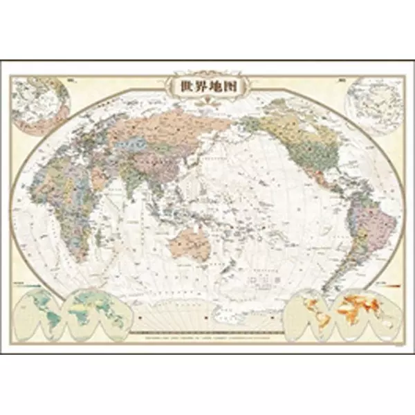 世界地圖(仿古地圖)