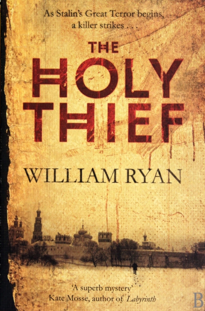 THE HOLY THIEF
