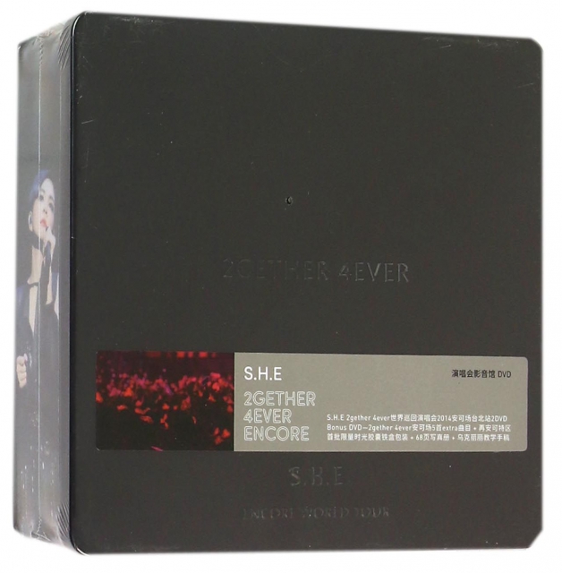 DVD S.H.E 2GETHER 4EVER ENCORE演唱會影音館<鐵盒裝>(3碟裝)