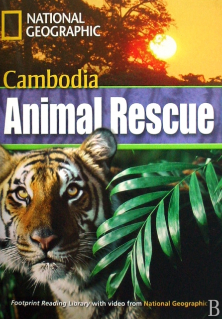 CAMBODIA ANIMAL RESCUE(附光盤)
