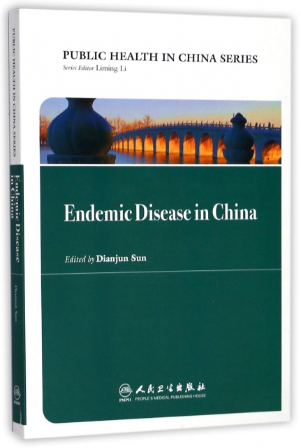Endemic Disease in China/PUBLIC HEALTH IN CHINA SERIES