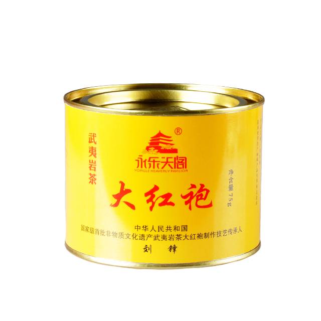 武夷岩茶叶大红袍 单罐装 黄罐（清香型）