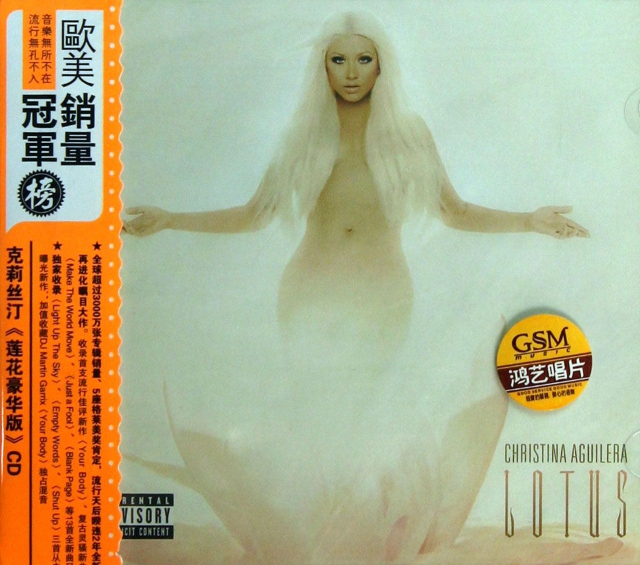 CD歐美銷量冠軍榜克莉絲汀(蓮花豪華版)