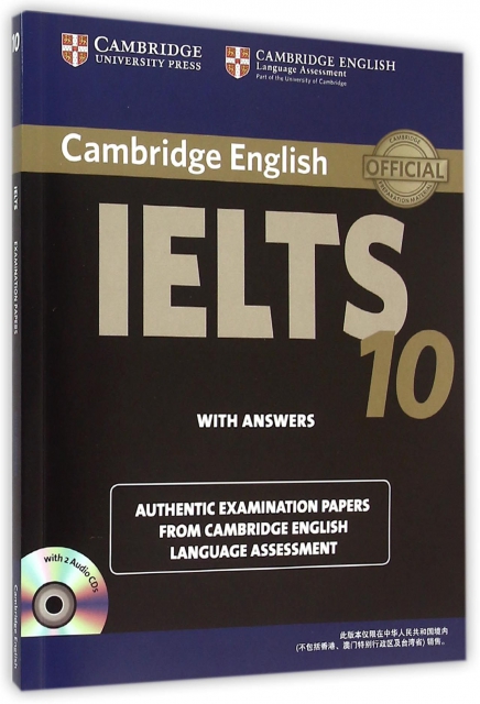 CAMBRIDGE ENGLISH IELTS(附光盤10)