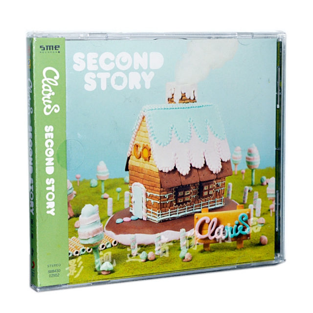 CD SECOND STORY第二章(新索)