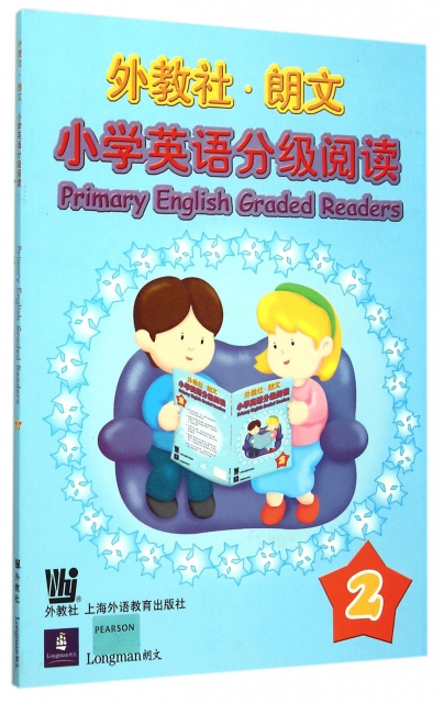 小學英語分級閱讀(2附光盤)
