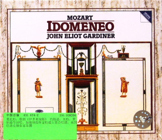 CD莫扎特歌劇伊多米紐斯(3碟裝)